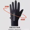 Luvas Quentes à Prova de Frio, Vento e Antiderrapantes com Tela Sensível ao Toque para Homens, Ciclismo, Equitação, Dirigir, Inverno, Mais Veludo, Esportivas, Repelentes à Água, Femininas