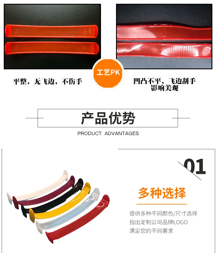 详情页5