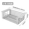 Escurridor de fregadero de cocina multifuncional de acero inoxidable, cesta de filtro de agua para platos, frutero y verduras, estante de almacenamiento retráctil