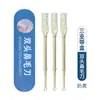 Recortador de Vello Nasal Manual Limpieza Afeitadora Kit de Afeitado para Hombres y Mujeres, Herramienta de Recorte para Orificios Nasales Anti-Rayaduras, Doble Cabeza