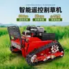 Cortador de Grama de Esteira Zhongyuan com Controle Remoto Elétrico a Gasolina Roçadeira Inteligente de Montanha Controle Remoto Cortador de Foice