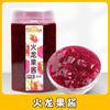 Yunnan especialidade rosa molho de flor fresca geléia de flores 10 sabores barril grande barraca molho osmanthus molho de mirtilo molho de morango