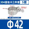 Abrazadera de Tubo de Acero Inoxidable 304 Clip para Tubo Hebilla de Fijación para Tubo Redondo Abrazadera con Perno en U para Tubo de Acero Abrazadera de Silla Conector Abrazadera de Puesta a Tierra