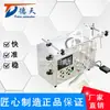 Máquina de Llenado Semiautomática Máquina de Subempaqueado Multicabezal Máquina de Llenado de Bebidas Jugos Desinfectante Agua Máquina de Llenado Cuantitativo Pequeño Aceite Esencial