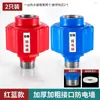 Grifo de válvula mezcladora para calentador de agua en forma de U, juego completo de accesorios para calentador de agua eléctrico, que incluye válvula de interruptor, cabezal de ducha e interruptores de agua fría y caliente