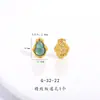 Dorado Arena Fuerte que Conserva el Color Accesorios DIY Jade Azul Natural Agua Pixiu Mejorador de Fortuna Corazón Calabaza Agujero Pasante Cuentas de Transferencia Colgante