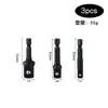Xinsentuo 8 peças biela de esfera de aço conector de soquete sextavado elétrico biela de conversão AD com assento colorido