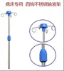 Soporte de Infusión Médica Soporte para Goteo Soporte de Infusión Móvil para el Hogar con Ruedas Acero Inoxidable Botella Ambulatorio Familiar