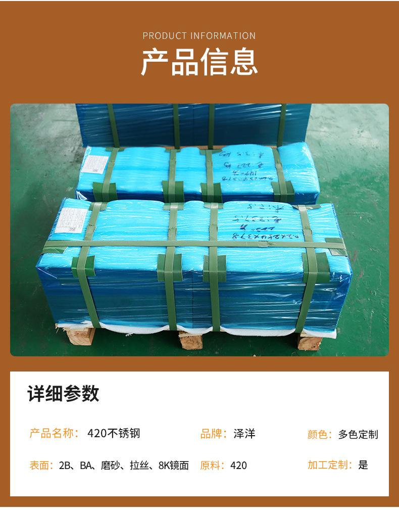详情页_05.jpg
