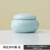 Pequeño tarro de té de cerámica con esmalte de color, mini frasco sellado, pequeño frasco de porcelana para polvo de colorete y polvo de fragancia, se puede imprimir con logotipo, portátil
