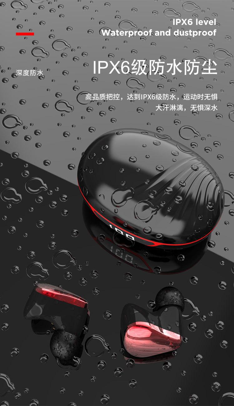 详情页_05.jpg