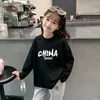 Camiseta de manga larga de algodón puro para niños, tops nuevos y elegantes para niñas, camiseta básica linda y versátil para niños pequeños