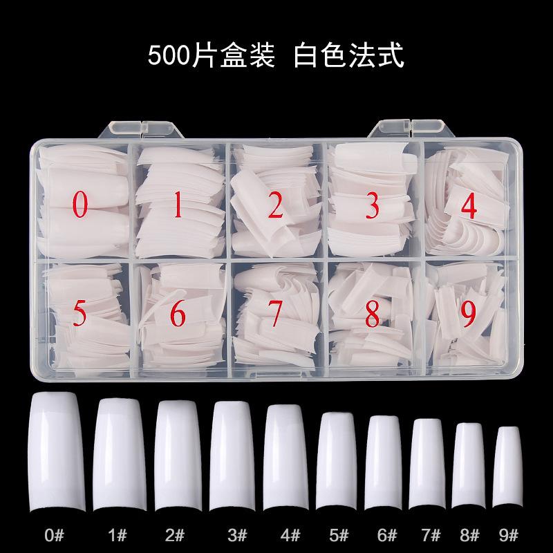 500片盒装甲片 白色法式50