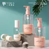 Botella PET de Doble Capa de Gama Alta de 300 ml para Loción y Cuidado, Aceite Esencial para el Cuidado del Cabello con Fragancia, Botella de Loción Corporal de Perfume