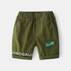Pantalones cortos con estampado de letras para niños, informales, cómodos y frescos, de verano 2023
