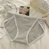 Ropa Interior Femenina de Pierna Alta Pura Sexy Algodón Bacteriostático 7A Tiro Largo Piernas Largas Cintura Baja Cadera Bragas Femeninas