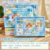 Guofeng Lindo Panda Cuaderno de Bocetos Caja de Regalo Traje Cuaderno Regalo para Estudiante Set de Regalo de Papelería Regalo