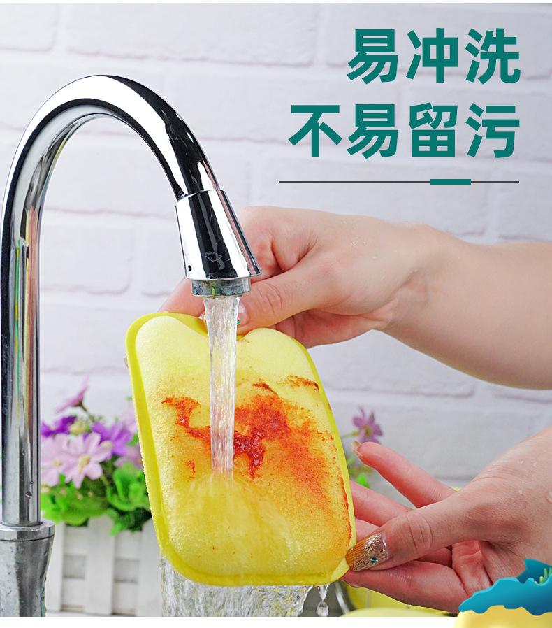 详情页-七彩丝双面海绵擦_08.png