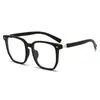 Armazones de Gafas Estilo Coreano con Marco Negro Grande Se Pueden Personalizar con Lentes Graduados, Armazones Cuadrados con Filtro de Luz Azul, Armazones de Gafas Lisos con un Aspecto de Alta Gama que Hacen que el Rostro Parezca Más Delgado