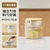 Frascos de especias de cocina botellas de condimentos para el hogar frascos de sal sellados caja de almacenamiento de condimentos a prueba de humedad caja de vidrio para comino