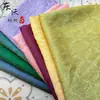 Nuevo Tejido Jacquard Brillante en Stock con Ligera Translucidez y Colores Fluidos para Cheongsams de Primavera y Verano, Vestidos Largos Hanfu y Faldas Tradicionales