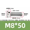 Tornillos de acero inoxidable 304 con doble agujero, cabeza hexagonal exterior, tornillos perforados, tornillo con orificio roscado para alambre, tornillo con orificio de seguridad