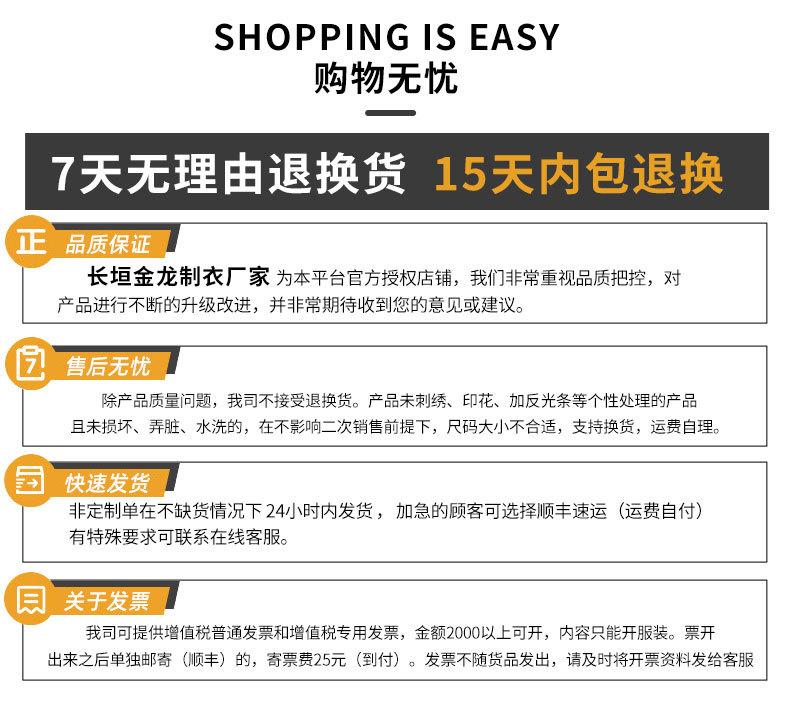 柒_09.jpg