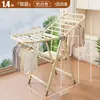 Estante Plegable de Pie para Secar Ropa Youqin para Dormitorio, Tendedero Interior, Barra para Colgar Ropa Exterior, Herramienta Mágica para Secar Colchas en el Balcón