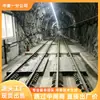 Sistema de identificación y pesaje de vehículos mineros, equipo de medición de materiales para vehículos mineros subterráneos, dispositivo de pesaje para vehículos mineros