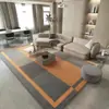Tapete de Sala de Estar Ins Estilo Creme Luxo Acessível Quarto de Luxo Sala de Estudo Sofá Moderno Mesa de Centro Cobertor Mesa de Cabeceira Tapete de Chão