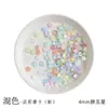 Taladro de uñas de forma especial de color mixto, taladro para uñas de fondo plano, mono pequeño con tamaño pequeño, taladro de fondo dorado, joyería para uñas