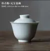 Tetera de estilo antiguo, gaiwan, bandeja para té, juego de té de cerámica estilo japonés Kung Fu, taza de té JianShui, taza de aroma, posavasos maestro