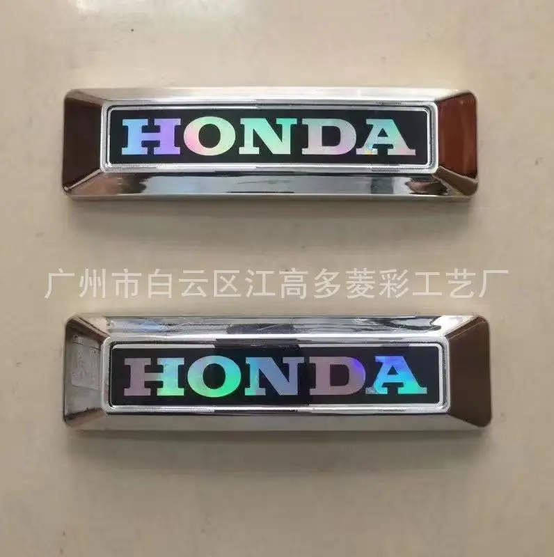 摩托车标牌mmexport1605223810637