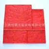 Fabricante de Guangdong Pavimento de Concreto Piso con Relieve Material de Piso Arte Retro Colorido Molde de Estampado de Cemento Película de Estampado