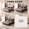 Cama estofada em tecido tecnológico estilo luxo leve para quarto principal da casa, cama de casal de 1,8 metro, estrutura de ripas de madeira maciça estável e silenciosa