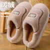 Pantuflas de Algodón para Pareja con Letras Mujer Invierno Interior Más Terciopelo Suela Gruesa Pantuflas de Piel Par para el Hogar Pantuflas de Algodón Estilo Invierno Mujer