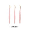 Pinza para injerto de pestañas postizas al por mayor patrón de pez dorado rosa claro pinzas para pestañas herramienta auxiliar pinzas para pestañas de acero inoxidable