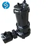 Aerador a Jato QSB Aerador a Jato Móvel Aerador a Jato Auto-acoplado Fabricante