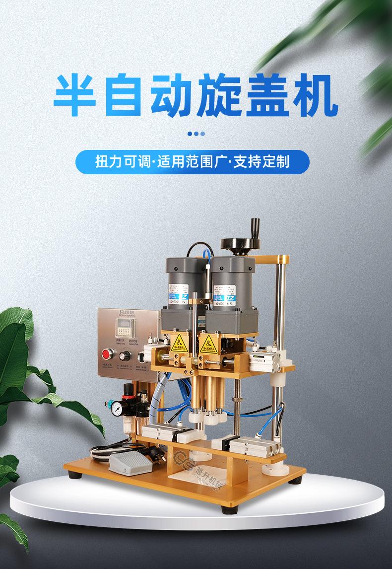 详情_01.jpg