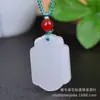 Pendente da Paz de Jade Dourado de Xinjiang, Pingente de Pão de Jade Branco, Pingente de Jade de Quartzito Transmissão ao Vivo