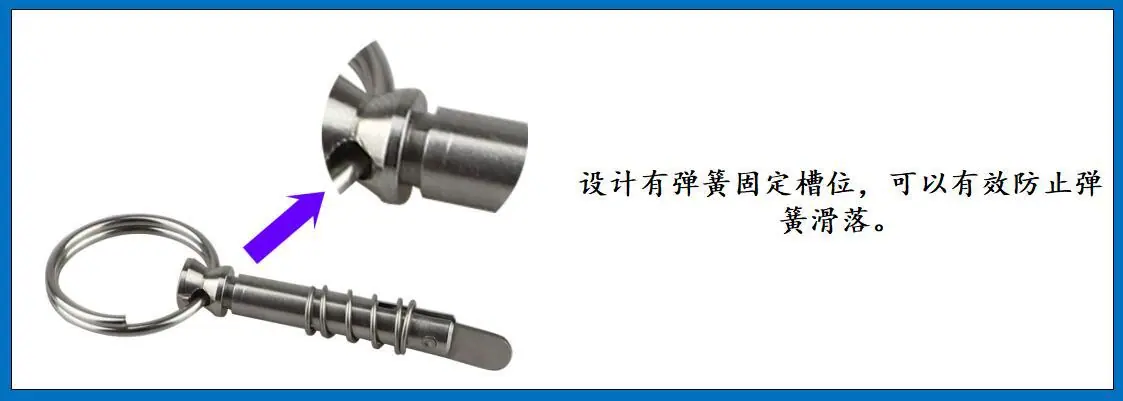 ZB7601弹簧抽销细节图-3.jpg