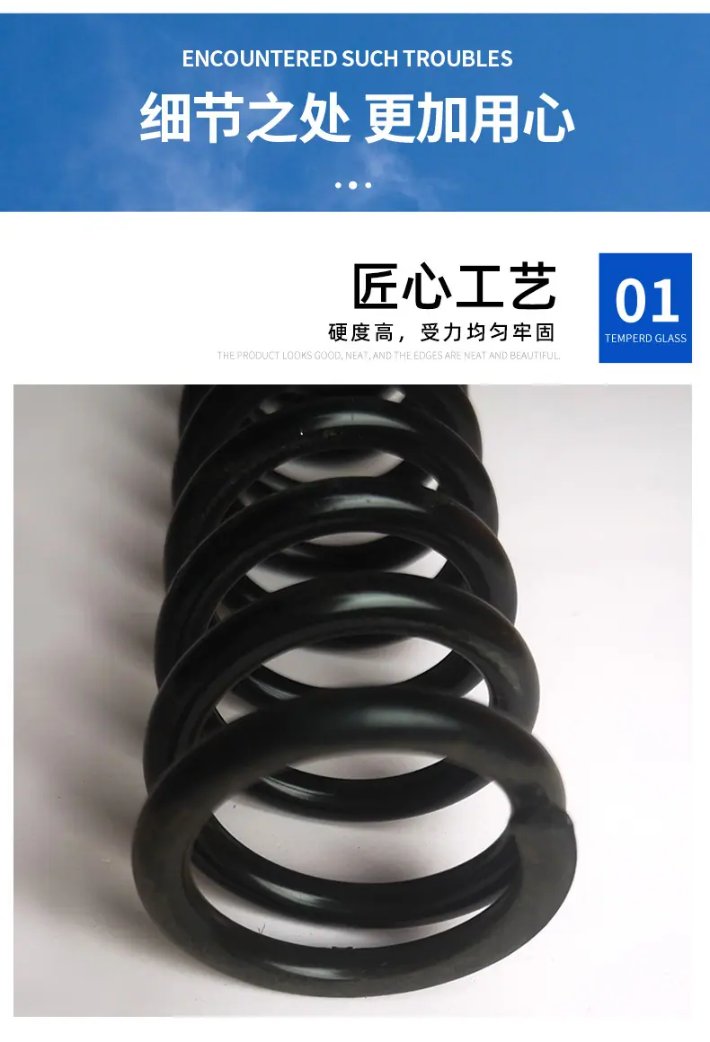 弹簧_08