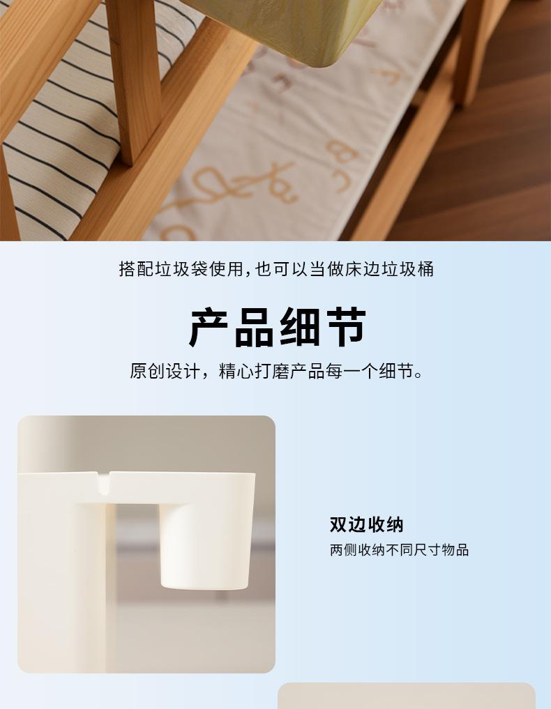 产品详情页-客户外发_10.jpg