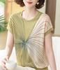 Camiseta de Verano de Manga Corta, Elegante y con Estilo Tejido de Punto para Mujer, Top de Moda de Verano Fino con Costuras en Color Contrastante, Camiseta Holgada
