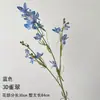 Materiales Florales Azul Cielo para Bodas, Flores de Seda, Arreglos Florales para Celebraciones de Bodas, Decoraciones Florales para Salones, Flores Decorativas Suaves para Techos, Flores para Pasillos