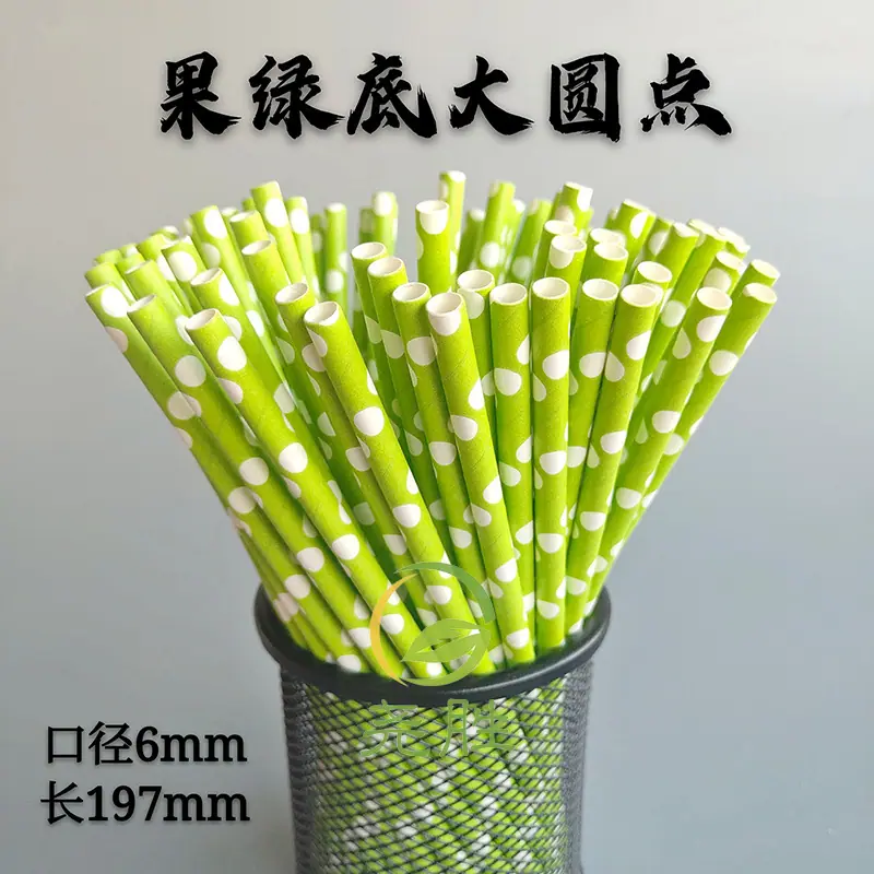 微信图片_20210727134631.jpg