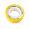 [Ouyunuo] Cinta de Materia Prima en Stock 12 mm*0.1 mm*15 m Núcleo Blanco Carcasa Amarillo Claro Tubería Sellado a Prueba de Fugas Cinturón Anti-Diarrea