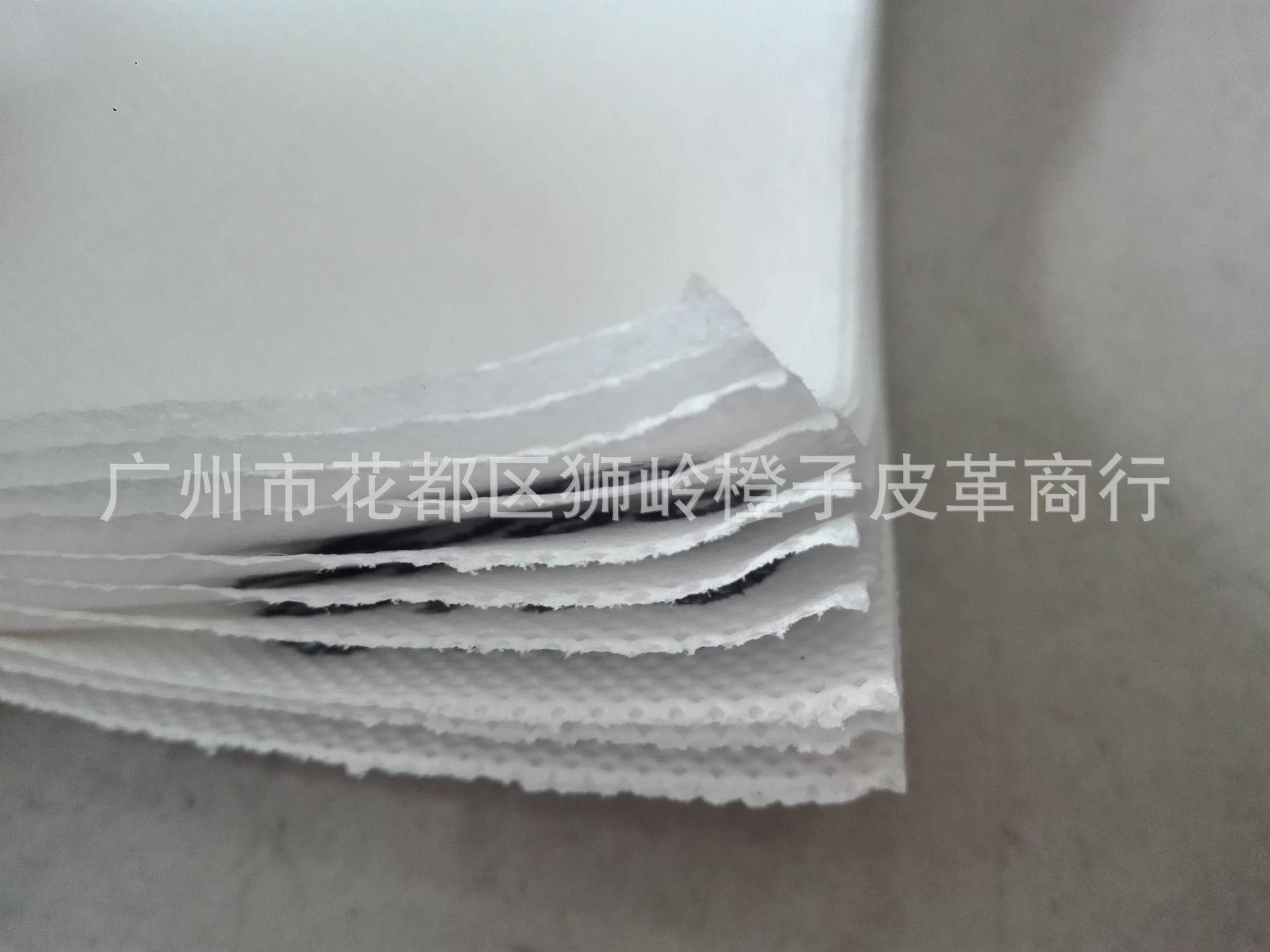 B级无纺布