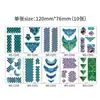 Calcomanías de Tatuaje para Niños Sirena Tatuaje de Coche Transfronterizo Lindo Mini Dibujo Animado Impermeable Set de Calcomanías de Tatuaje Temporal