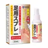 Hui Zhong Tang Crema para la Salud de los Pies Extracto de Hierbas Alivio del Mal Olor y Sudoración en los Pies Solución Anti-Picazón para el Cuidado de los Pies Fabricante Venta al por Mayor y Distribución
